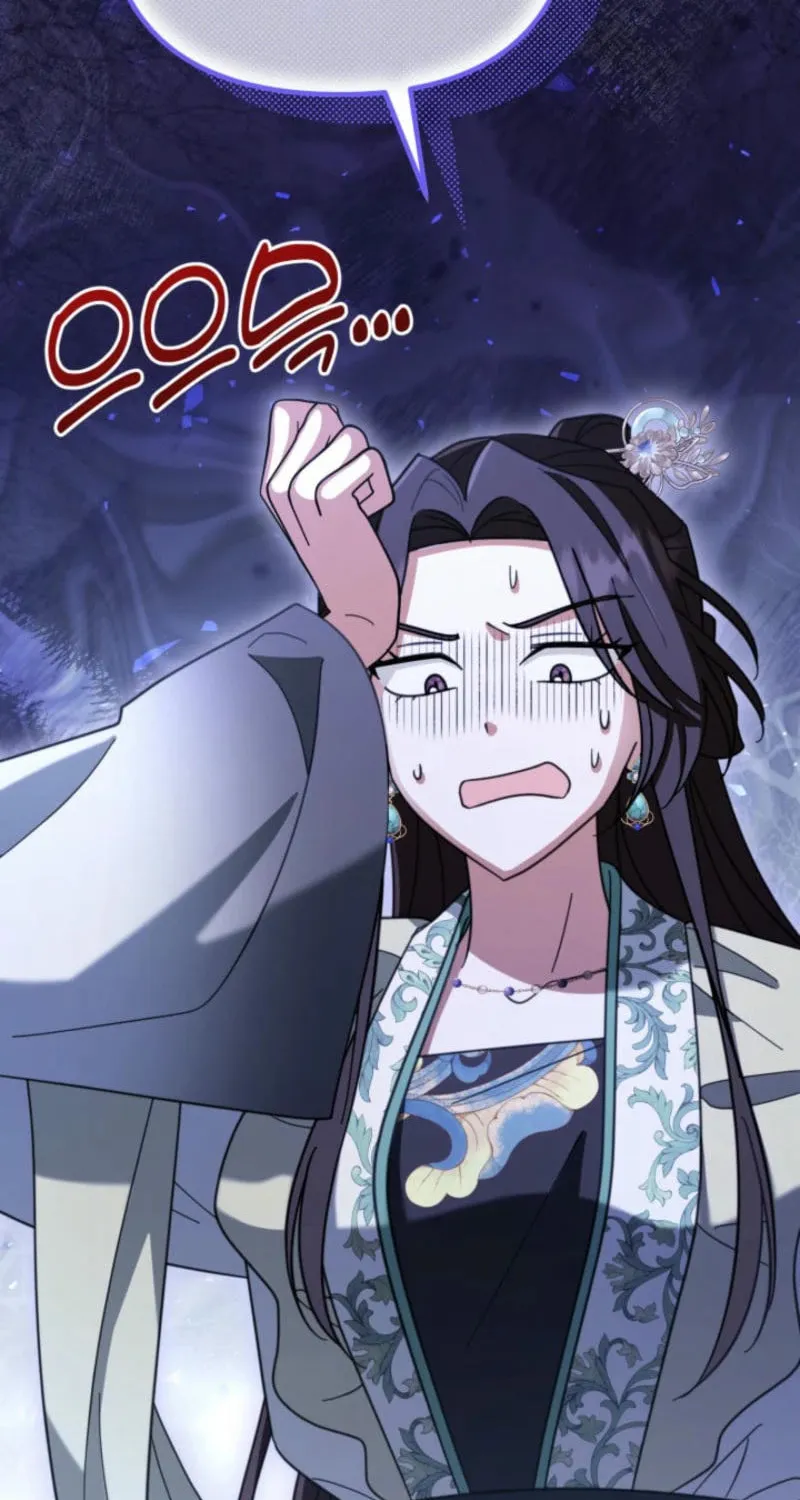 Time Limited Elixir of the Fallen Sega Chapter 56 page 76 - 
