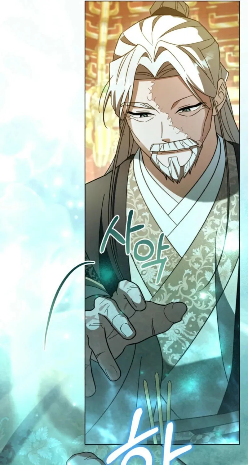 Time Limited Elixir of the Fallen Sega Chapter 56 page 10 - 