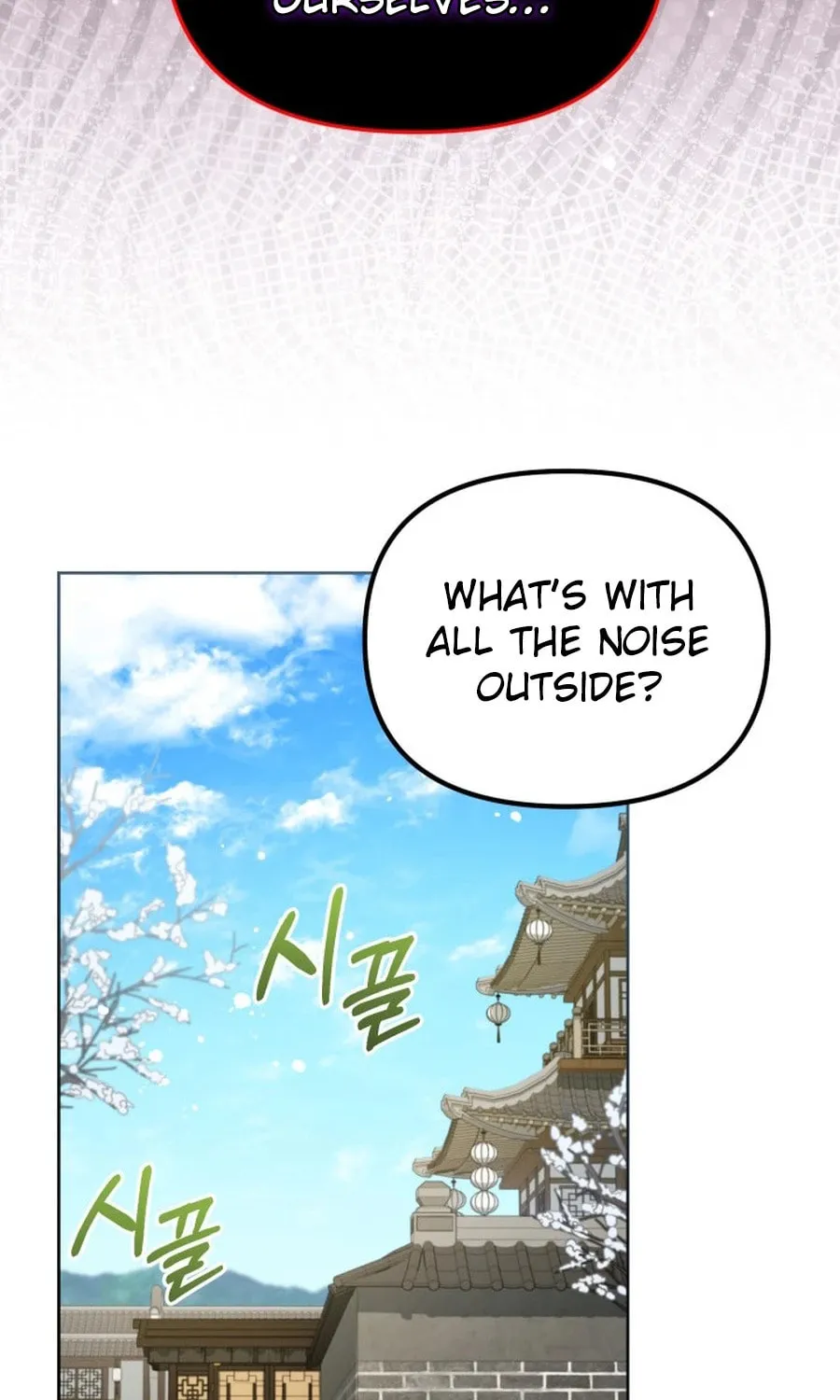 Time Limited Elixir of the Fallen Sega Chapter 57 page 16 - 