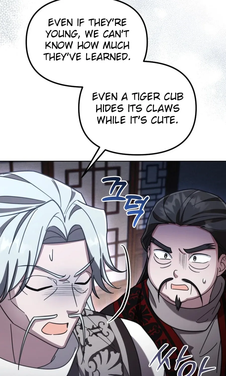 Time Limited Elixir of the Fallen Sega Chapter 57 page 31 - 