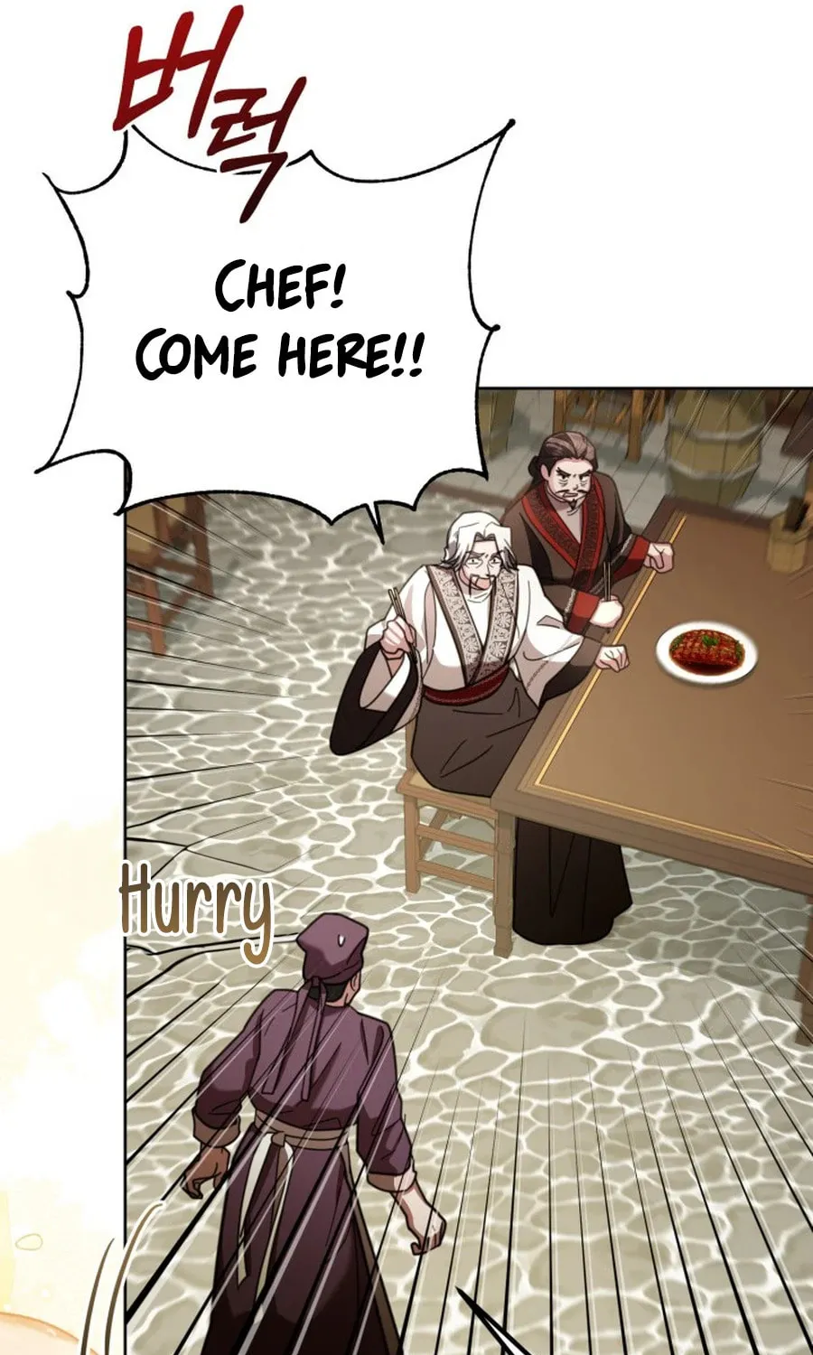 Time Limited Elixir of the Fallen Sega Chapter 57 page 6 - 