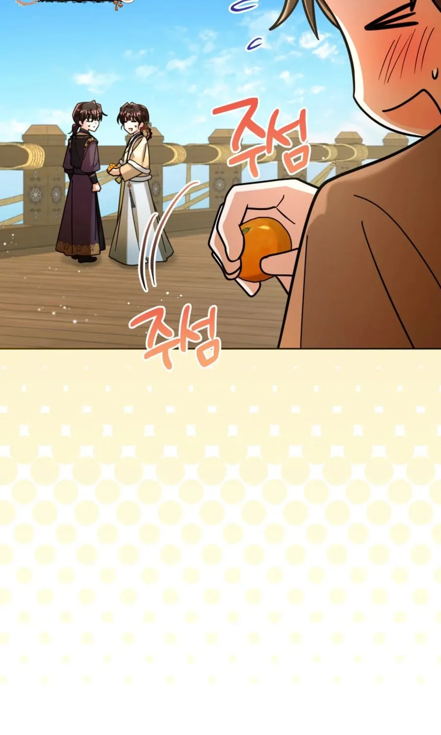 Time Limited Elixir of the Fallen Sega Chapter 57 page 65 - 