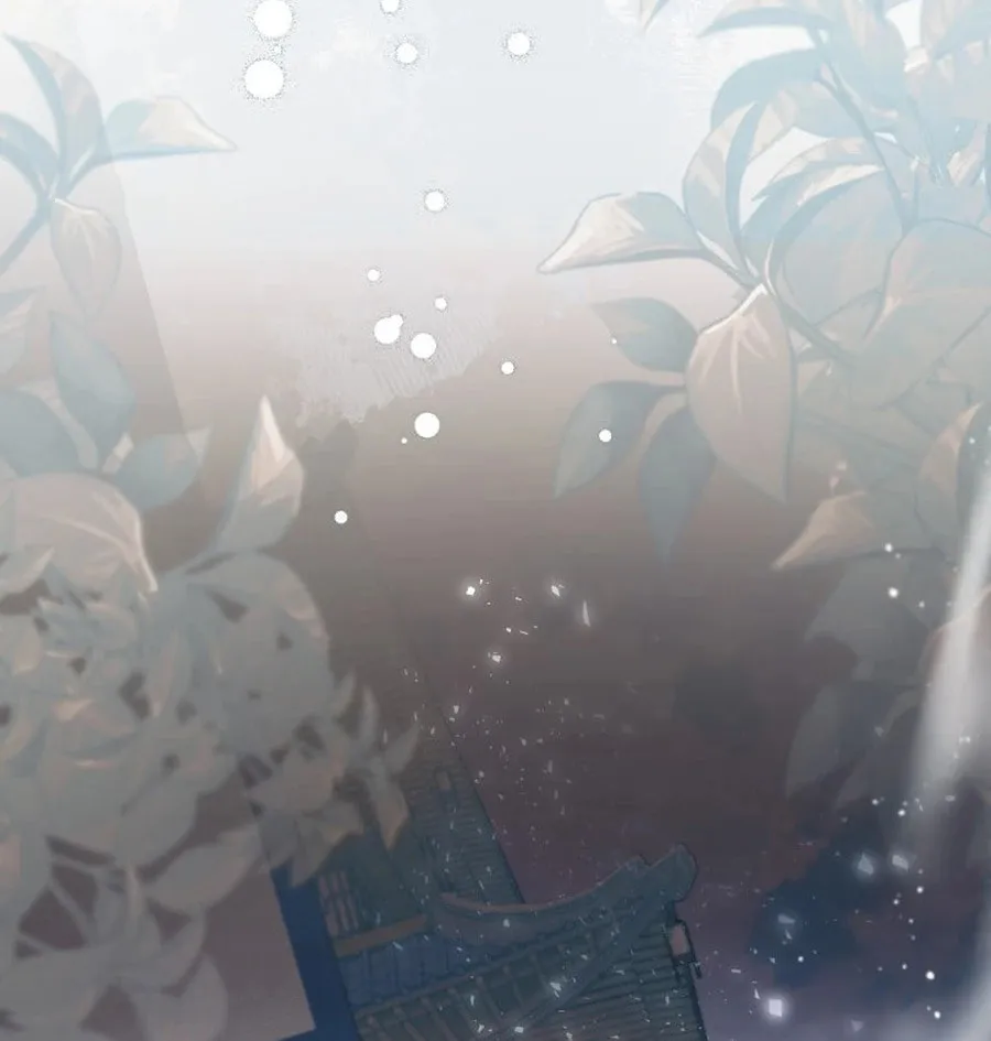 Time Limited Elixir of the Fallen Sega Chapter 57 page 73 - 