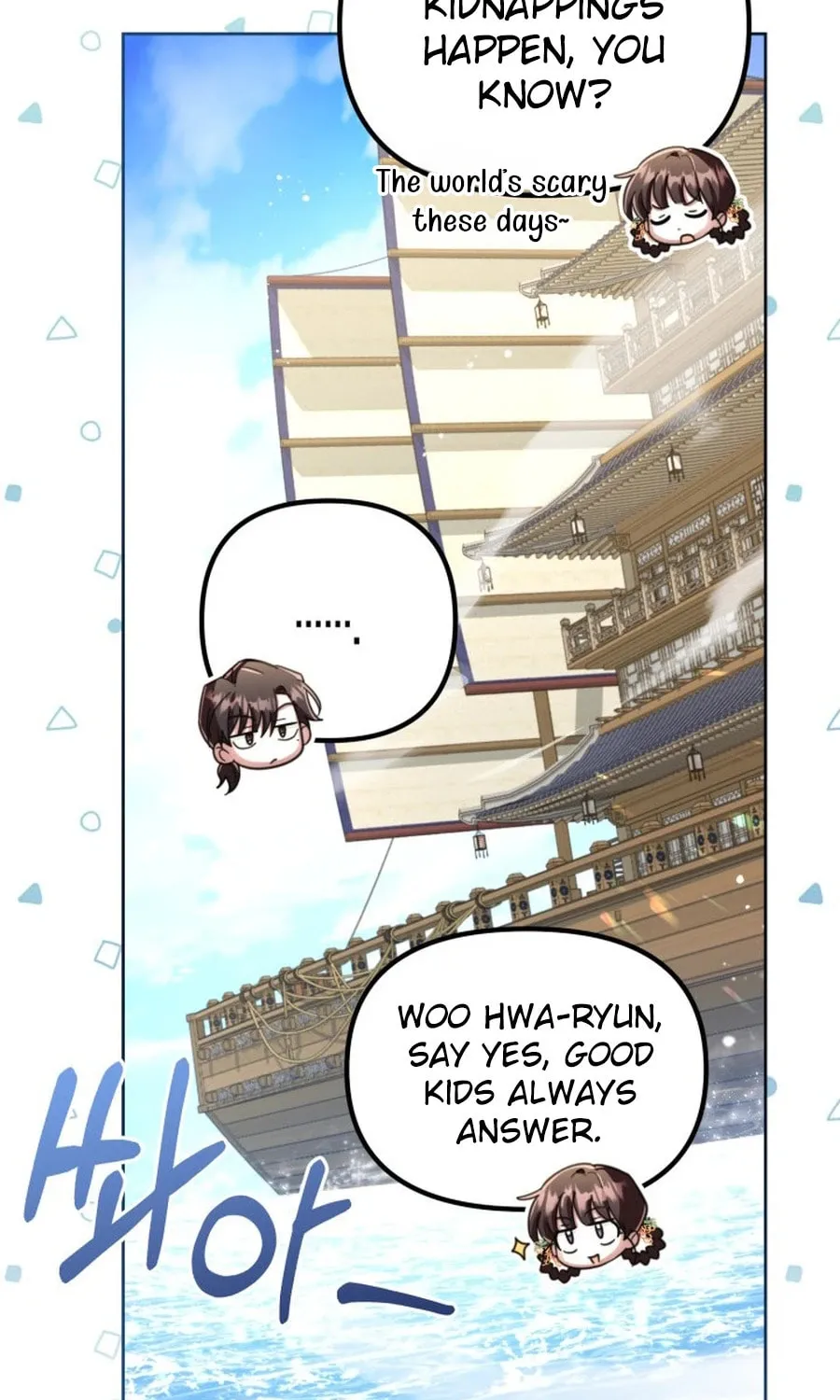 Time Limited Elixir of the Fallen Sega Chapter 57 page 76 - 