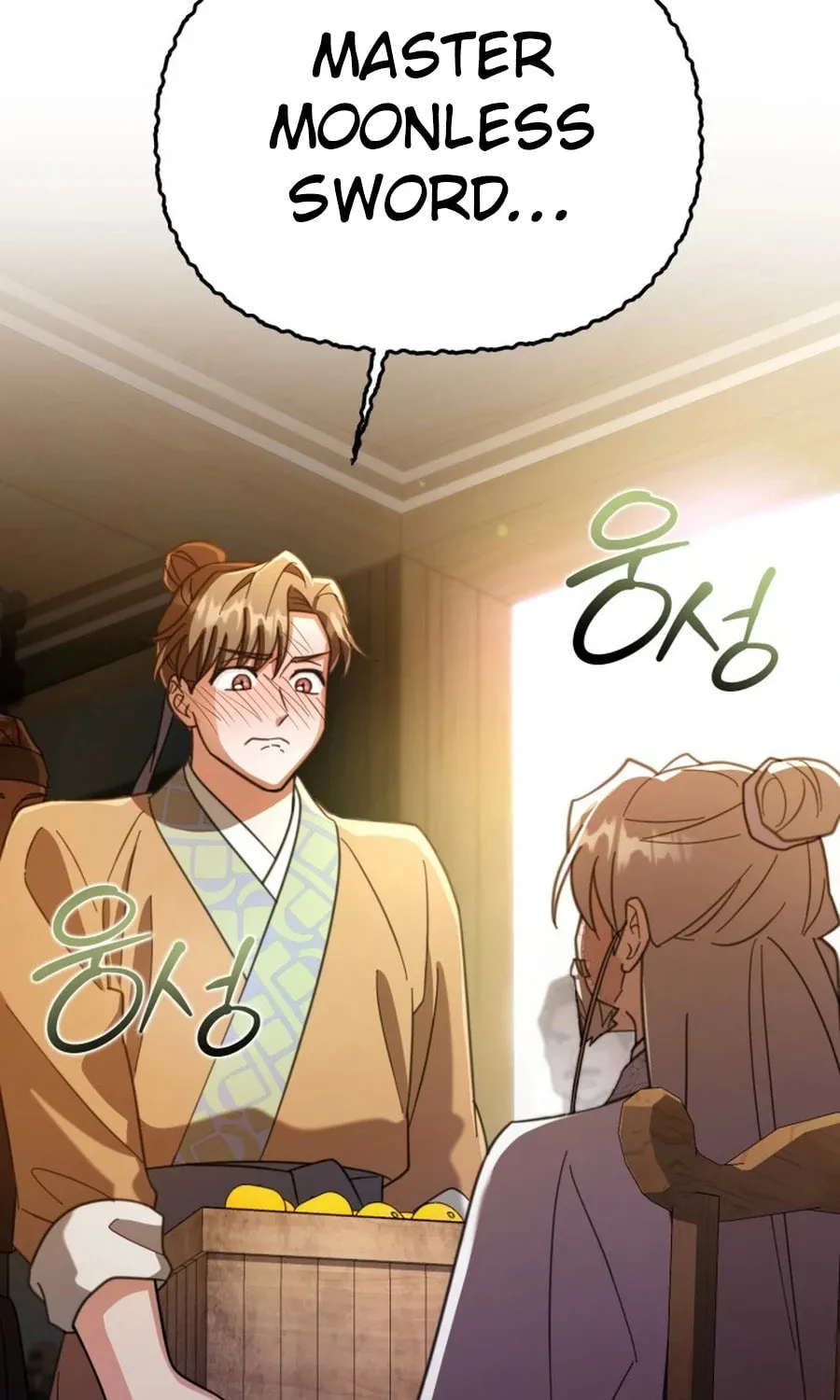 Time Limited Elixir of the Fallen Sega Chapter 58 page 11 - 