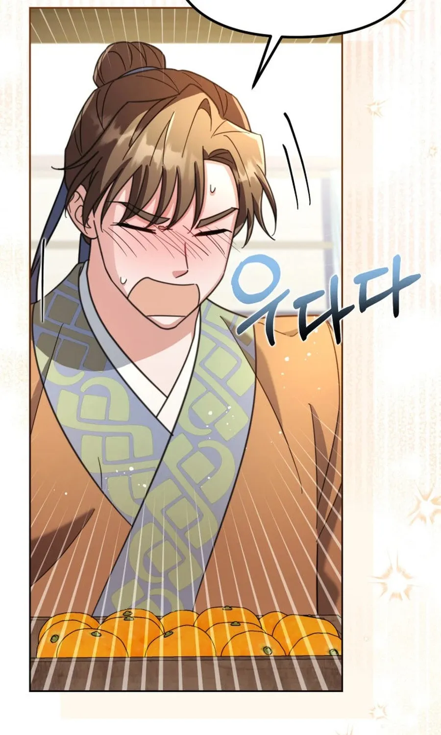 Time Limited Elixir of the Fallen Sega Chapter 58 page 22 - 