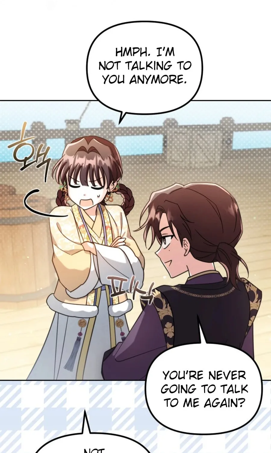 Time Limited Elixir of the Fallen Sega Chapter 58 page 4 - 
