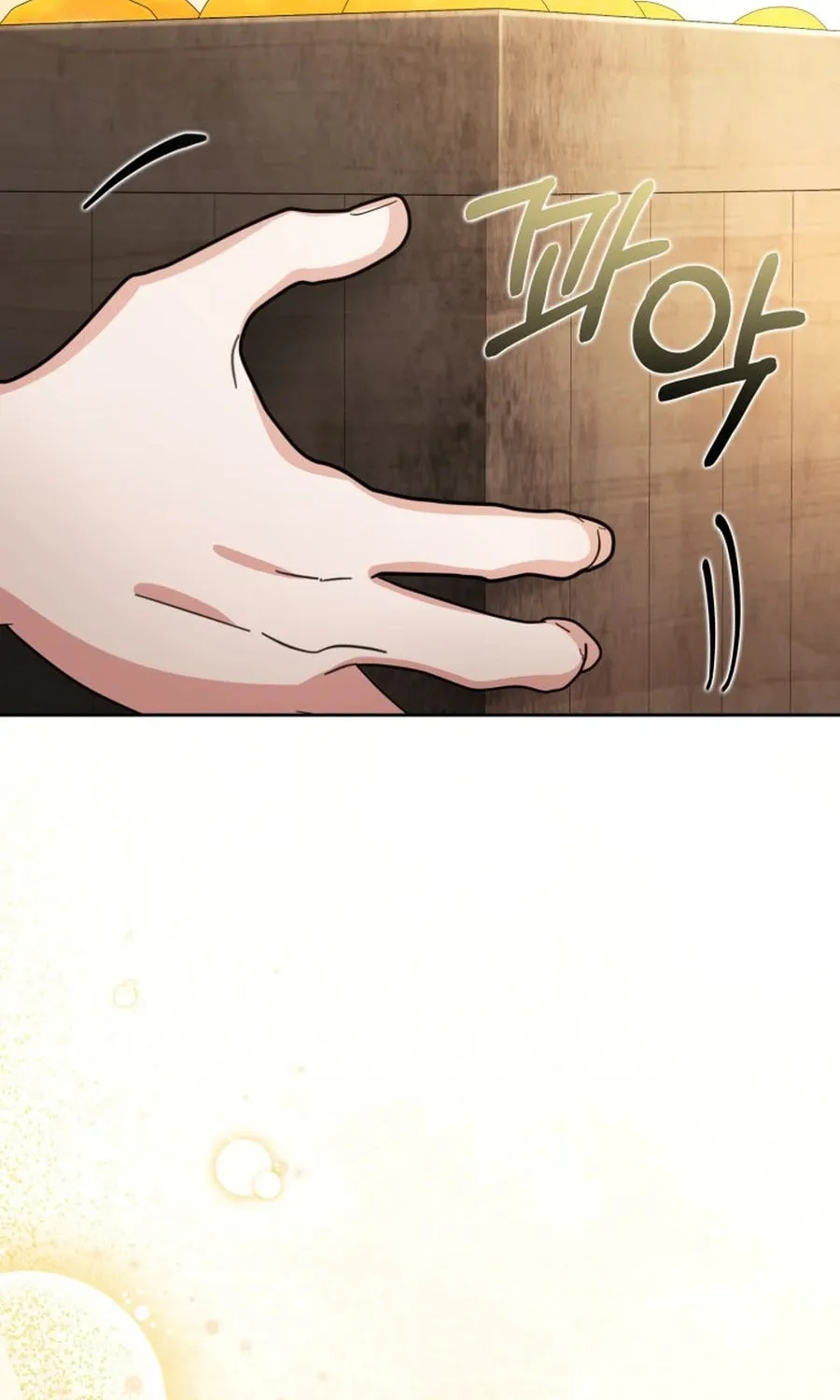 Time Limited Elixir of the Fallen Sega Chapter 58 page 32 - 