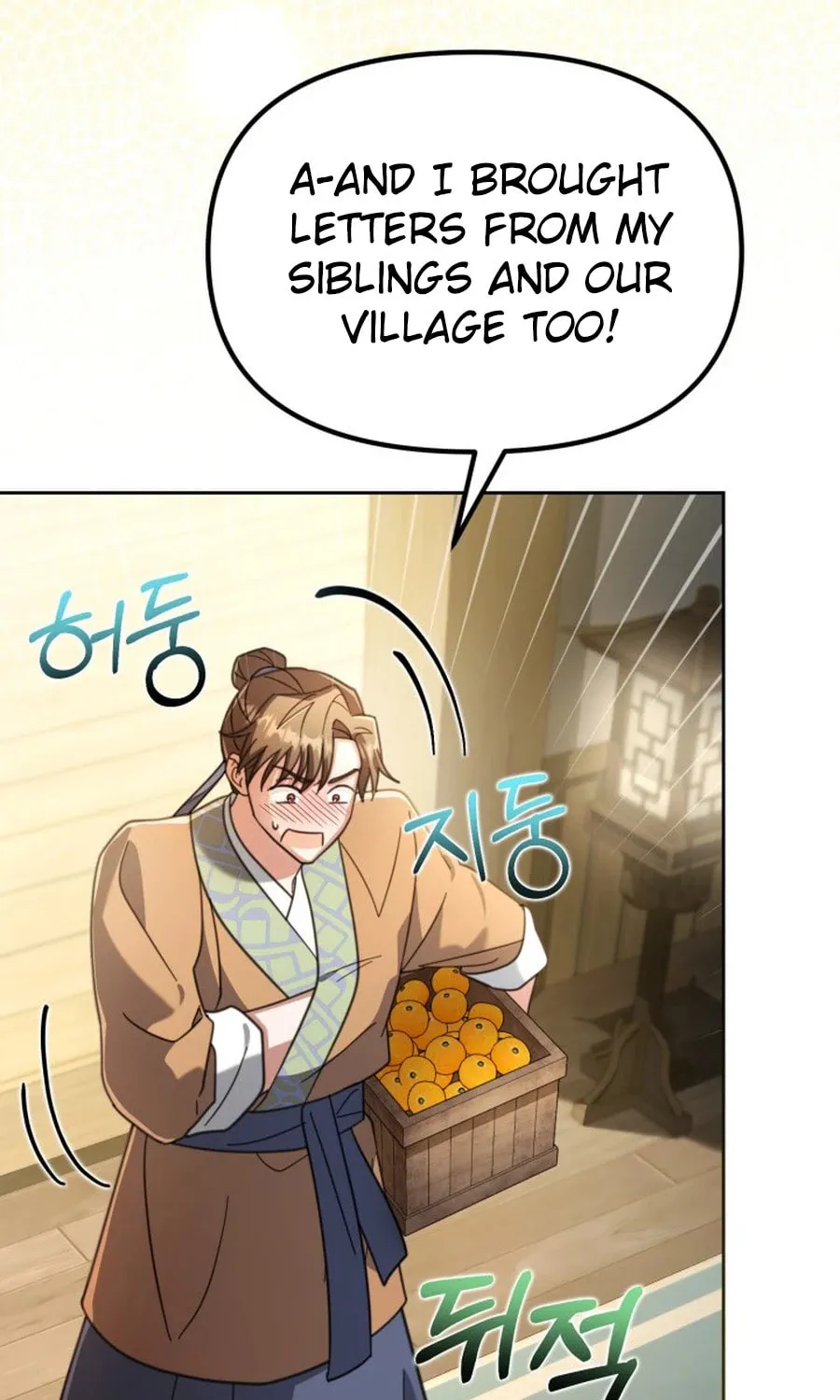 Time Limited Elixir of the Fallen Sega Chapter 58 page 36 - 