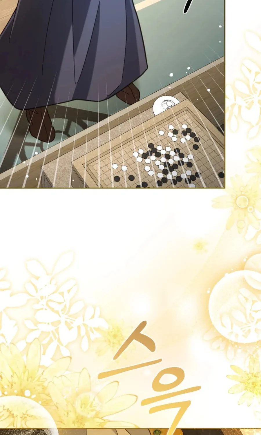 Time Limited Elixir of the Fallen Sega Chapter 58 page 37 - 