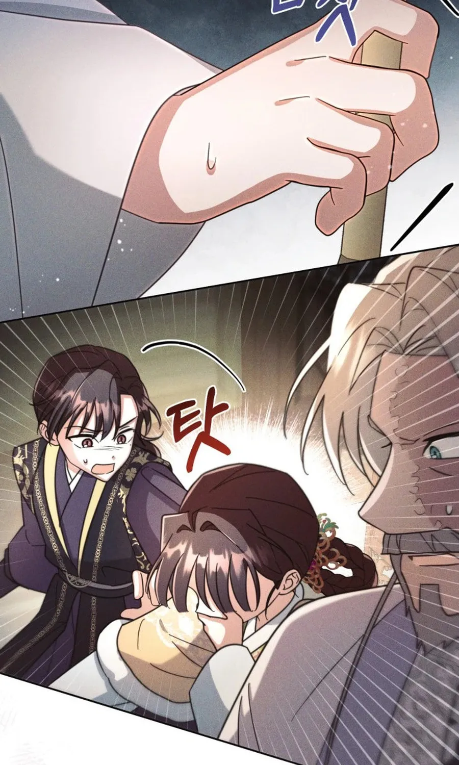 Time Limited Elixir of the Fallen Sega Chapter 58 page 74 - 