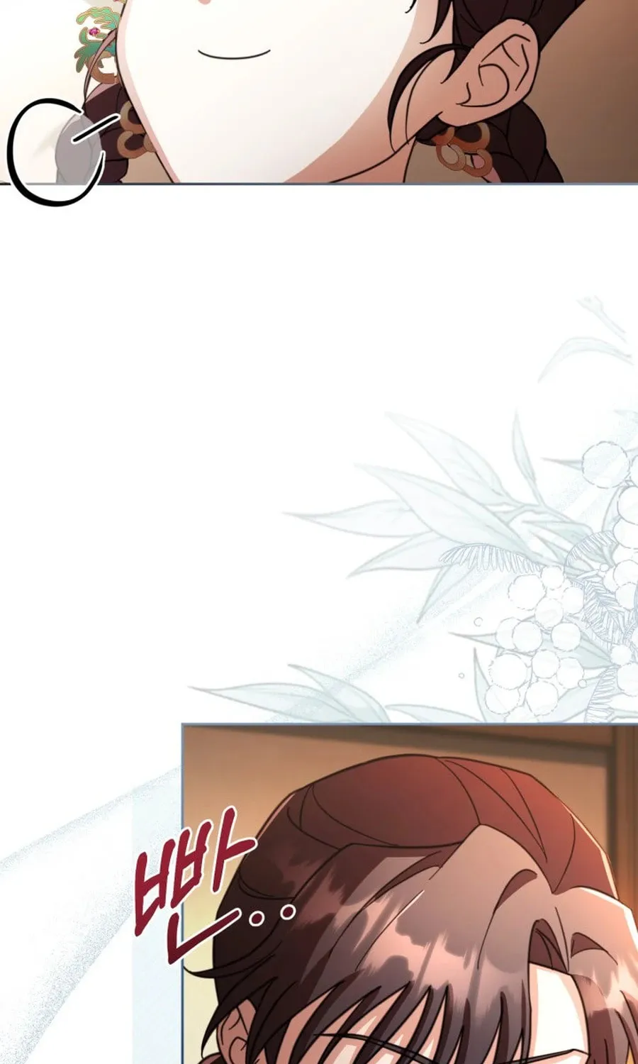 Time Limited Elixir of the Fallen Sega Chapter 58 page 97 - 