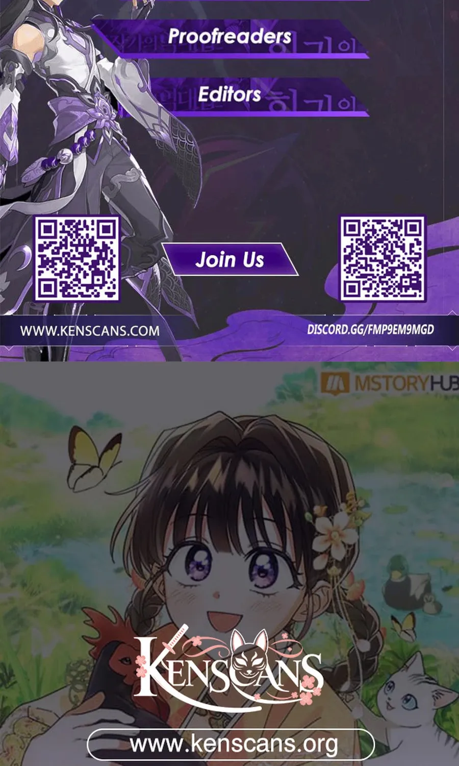 Time Limited Elixir of the Fallen Sega Chapter 59 page 101 - 