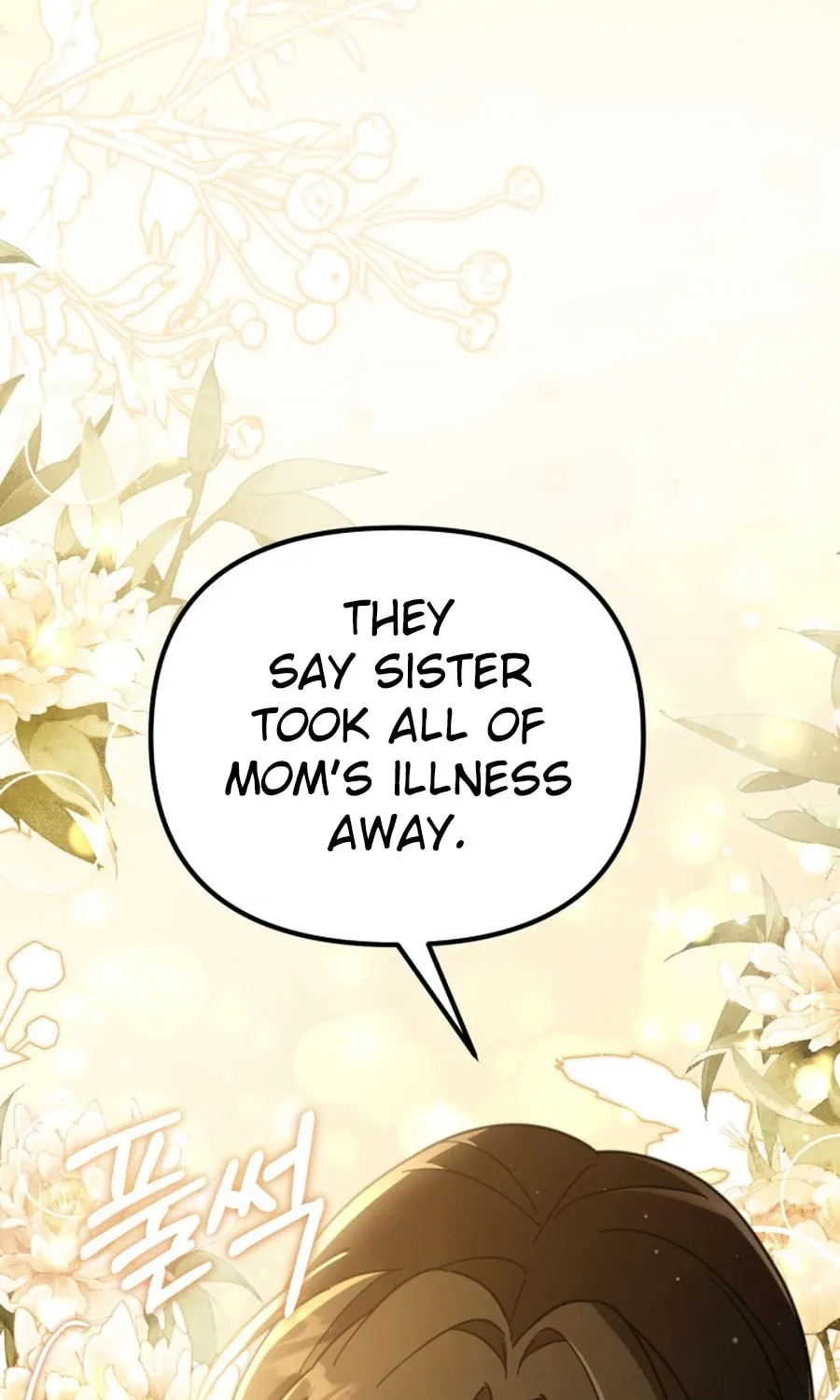 Time Limited Elixir of the Fallen Sega Chapter 59 page 17 - 
