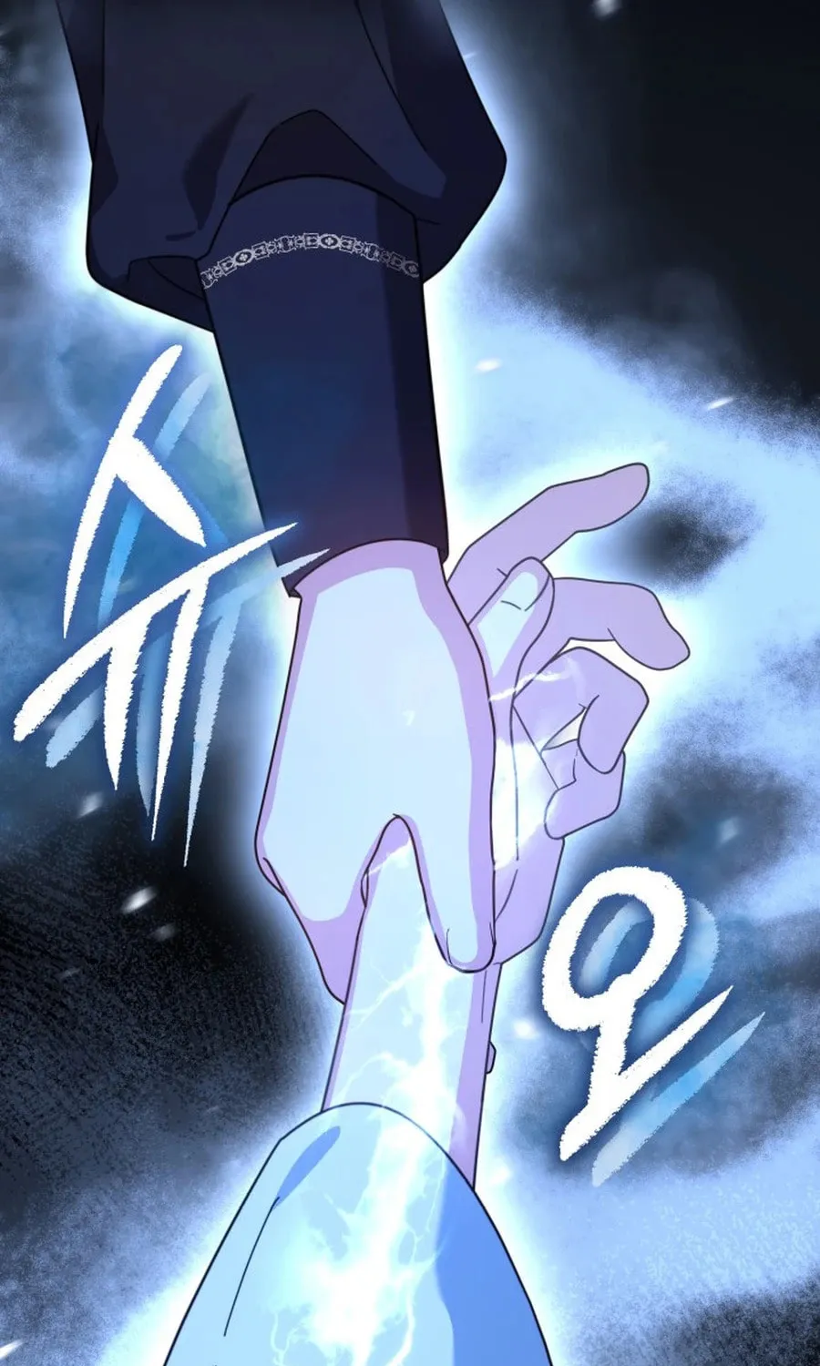 Time Limited Elixir of the Fallen Sega Chapter 59 page 57 - 