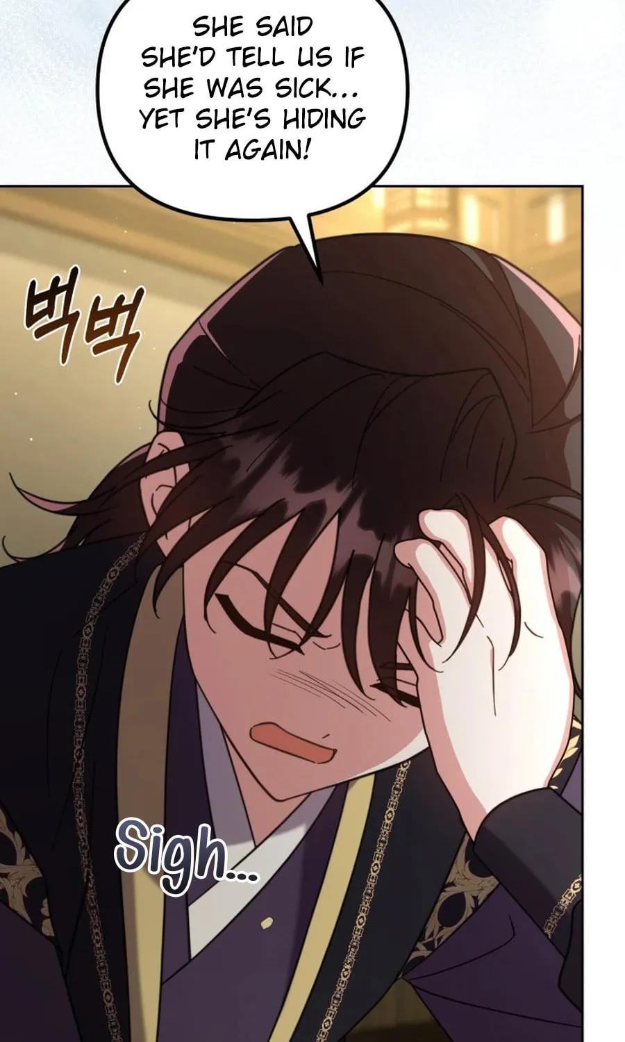 Time Limited Elixir of the Fallen Sega Chapter 59 page 67 - 