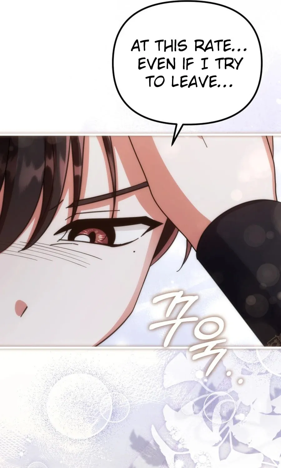 Time Limited Elixir of the Fallen Sega Chapter 59 page 69 - 