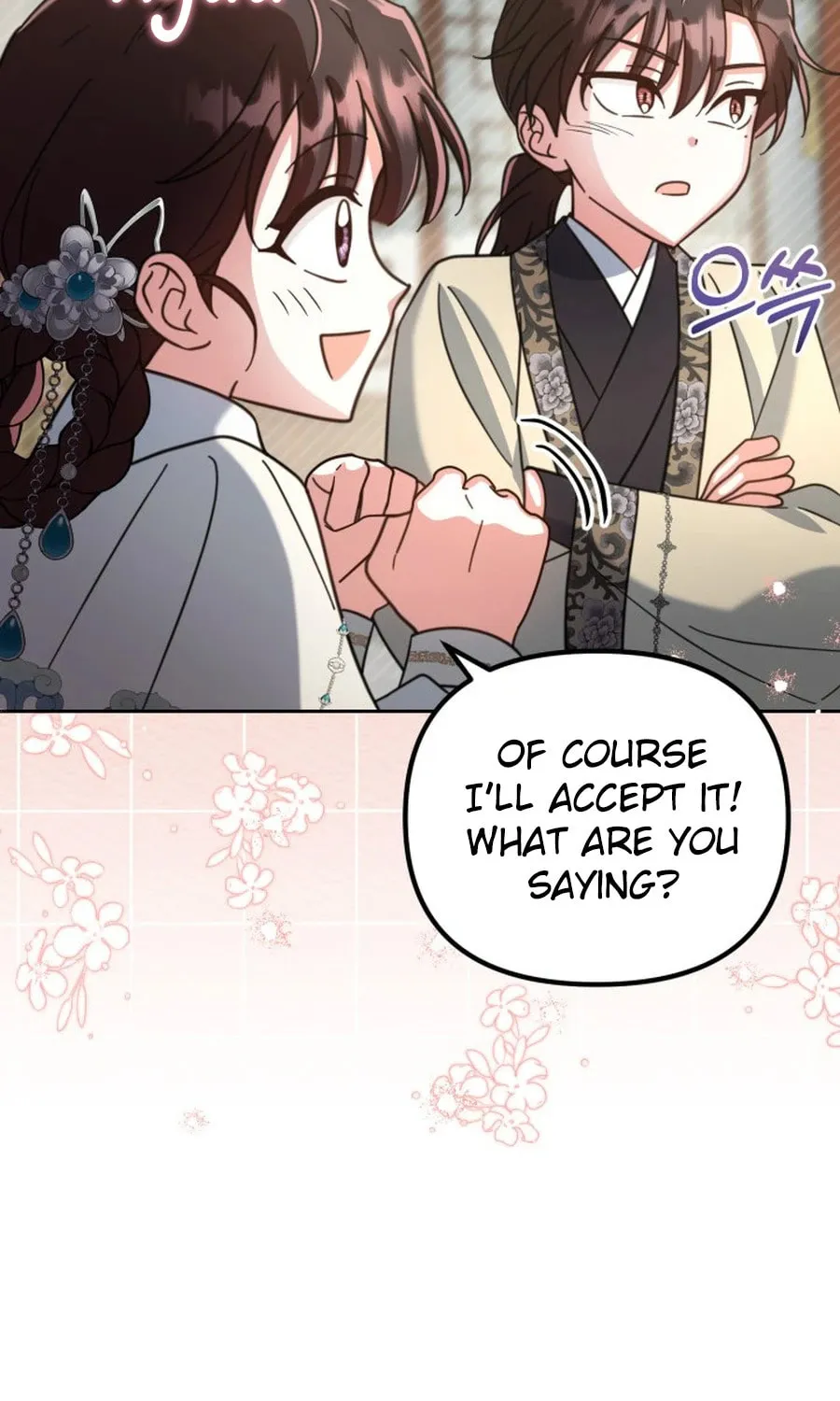 Time Limited Elixir of the Fallen Sega Chapter 59 page 85 - 