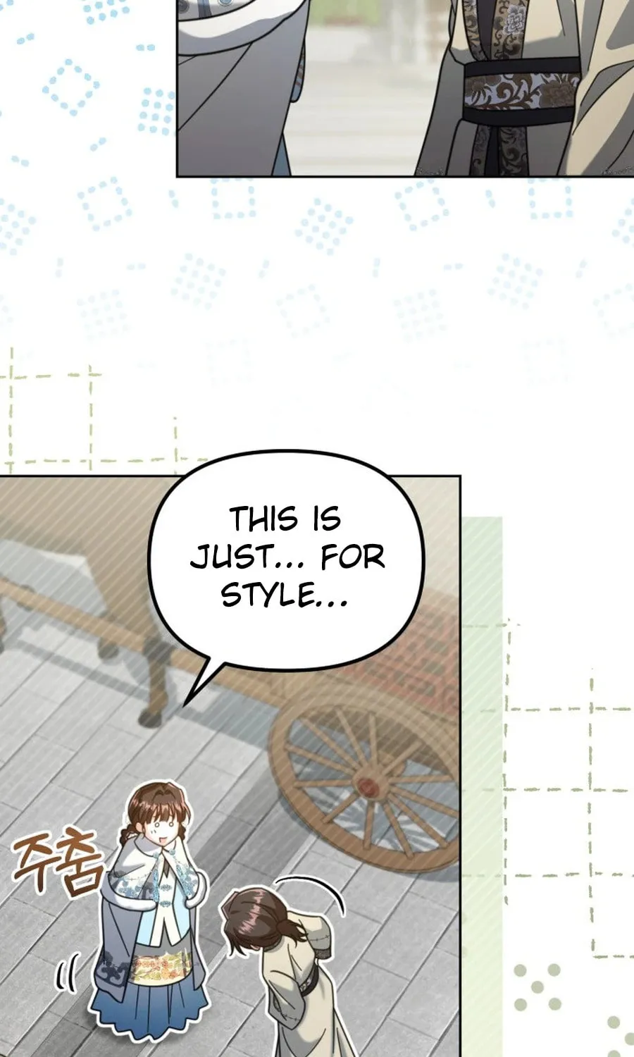 Time Limited Elixir of the Fallen Sega Chapter 59 page 87 - 