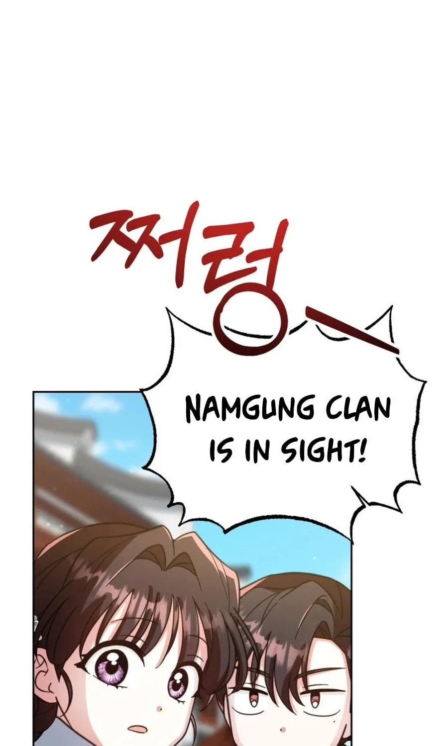 Time Limited Elixir of the Fallen Sega Chapter 59 page 94 - 