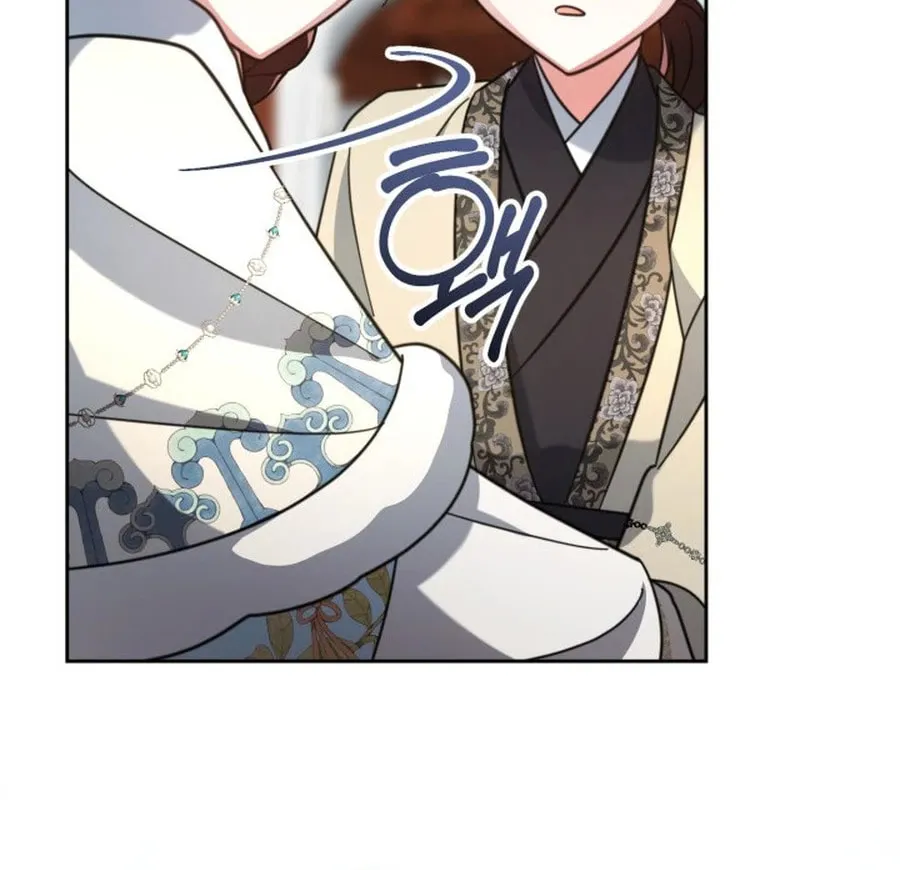 Time Limited Elixir of the Fallen Sega Chapter 59 page 95 - 