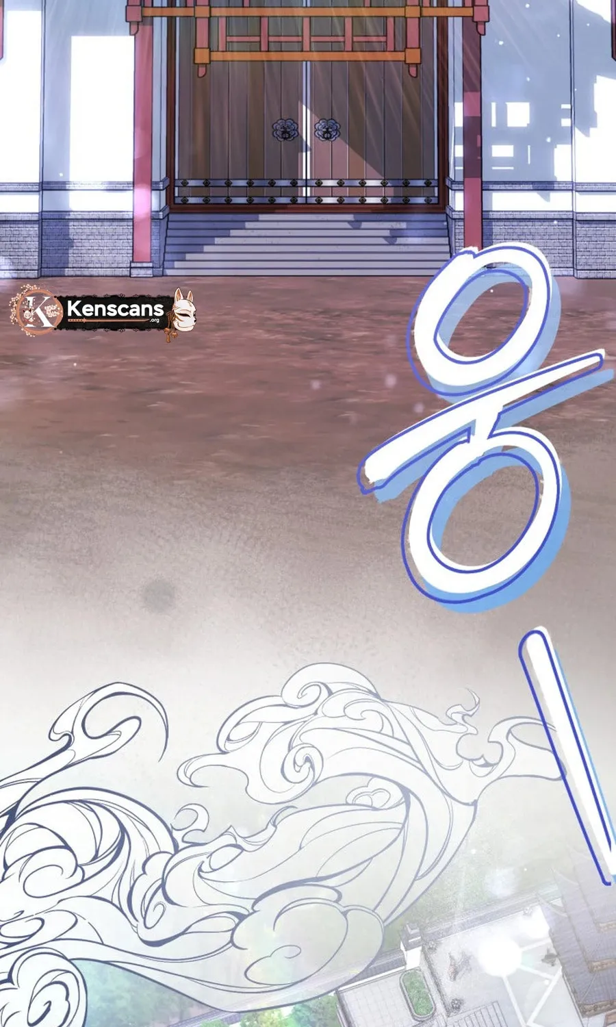 Time Limited Elixir of the Fallen Sega Chapter 59 page 97 - 