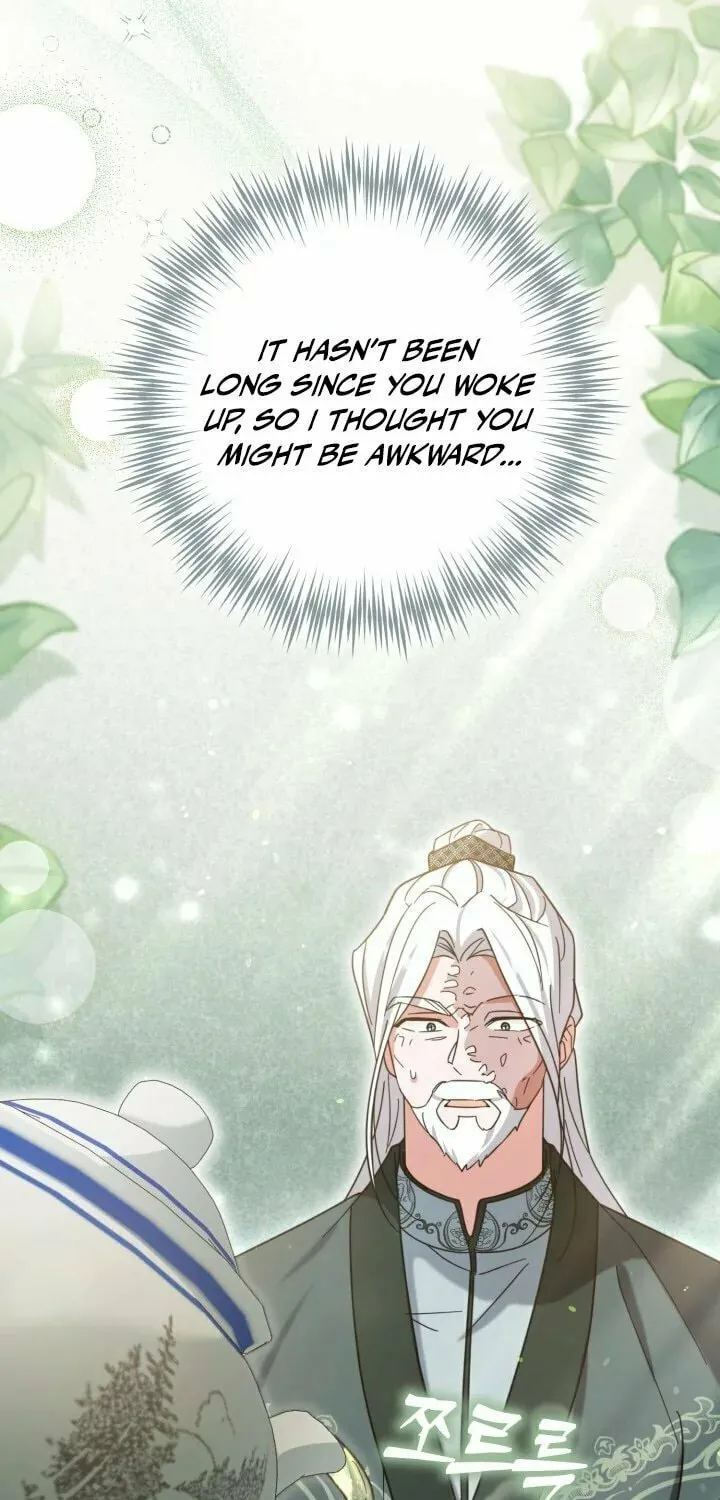 Time Limited Elixir of the Fallen Sega Chapter 6 page 11 - 