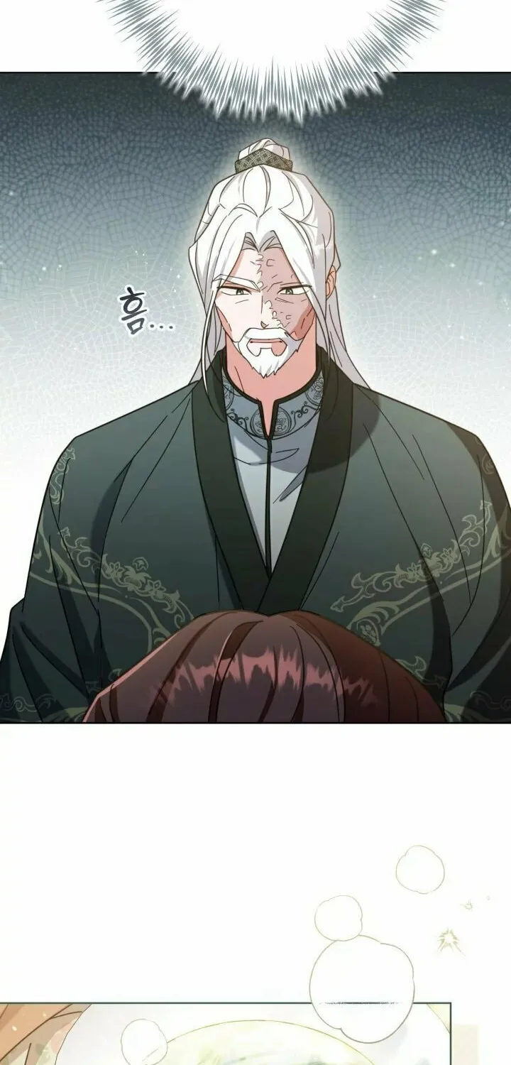 Time Limited Elixir of the Fallen Sega Chapter 6 page 14 - 