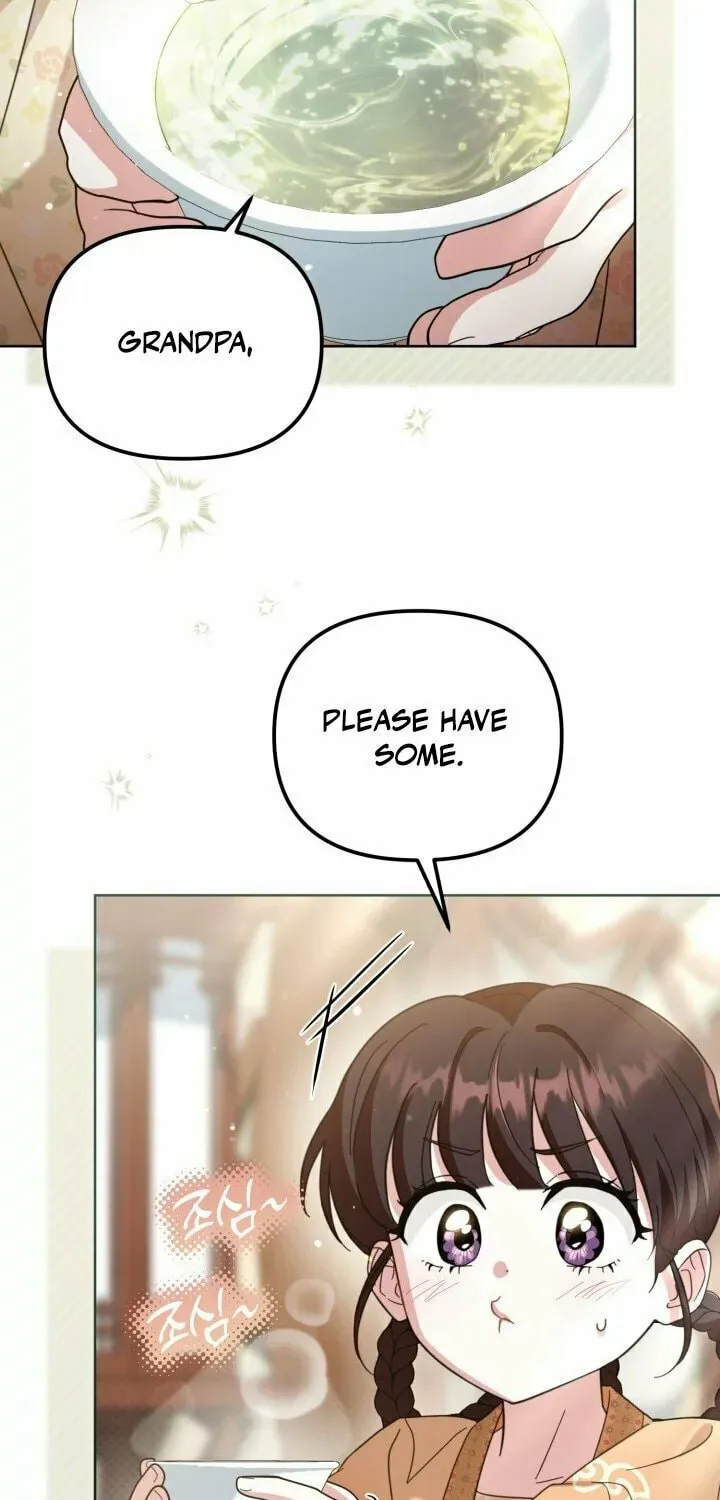 Time Limited Elixir of the Fallen Sega Chapter 6 page 15 - 