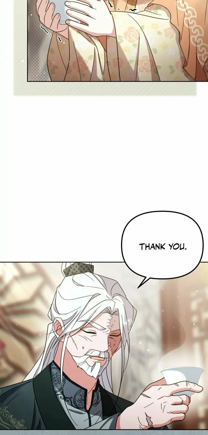 Time Limited Elixir of the Fallen Sega Chapter 6 page 16 - 