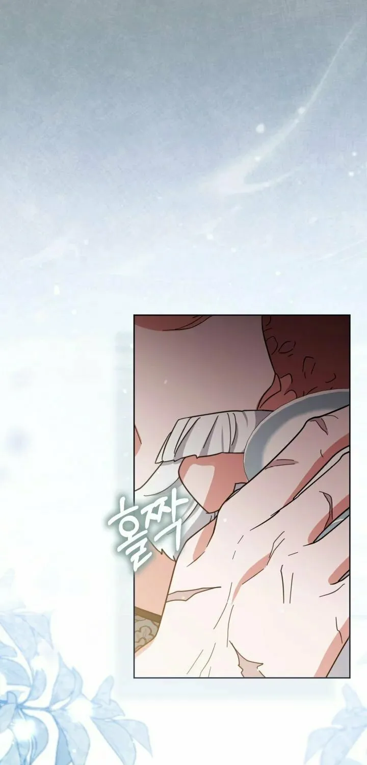 Time Limited Elixir of the Fallen Sega Chapter 6 page 17 - 