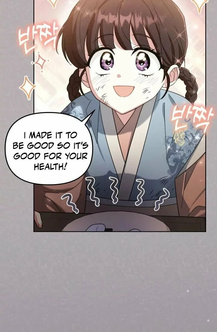 Time Limited Elixir of the Fallen Sega Chapter 6 page 30 - 