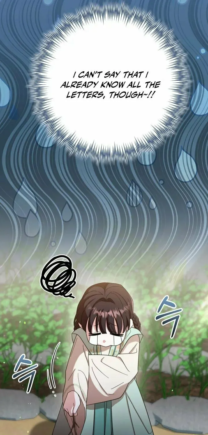Time Limited Elixir of the Fallen Sega Chapter 6 page 55 - 