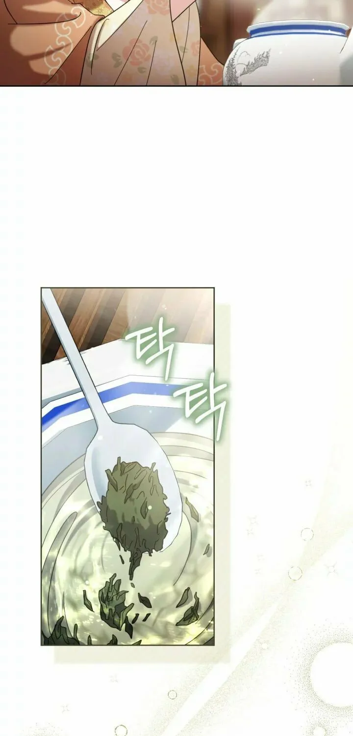 Time Limited Elixir of the Fallen Sega Chapter 6 page 9 - 