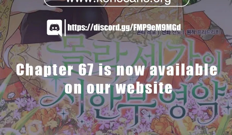 Time Limited Elixir of the Fallen Sega Chapter 60 page 107 - 