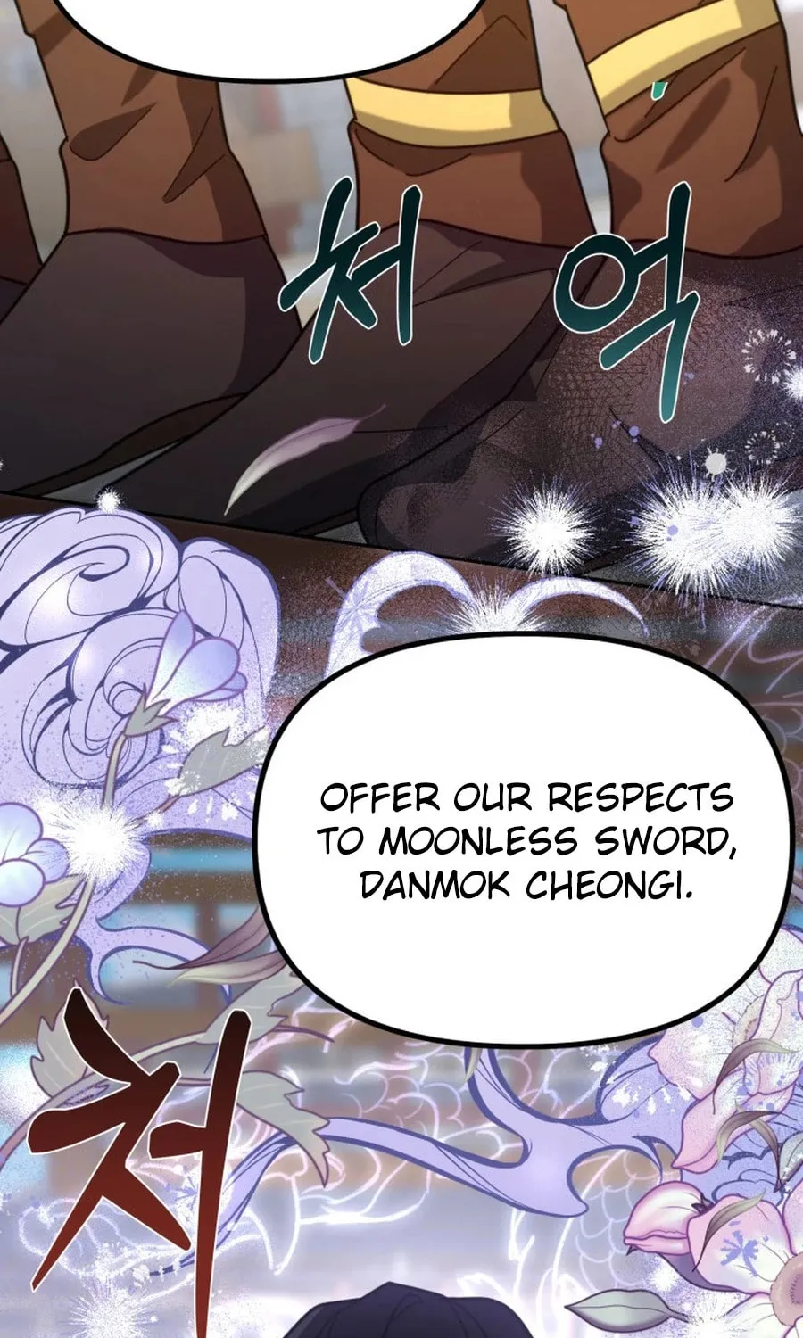 Time Limited Elixir of the Fallen Sega Chapter 60 page 15 - 