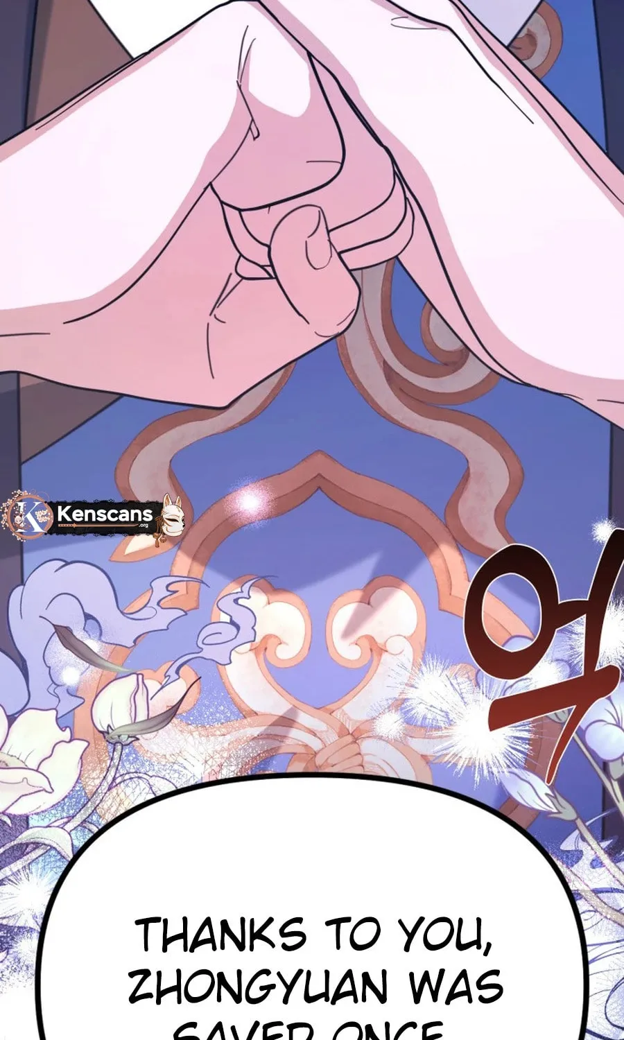 Time Limited Elixir of the Fallen Sega Chapter 60 page 17 - 