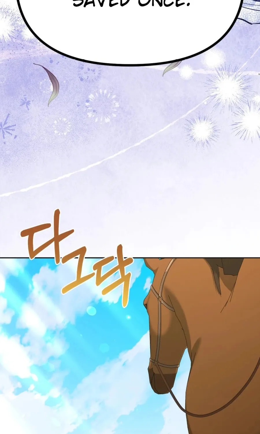 Time Limited Elixir of the Fallen Sega Chapter 60 page 18 - 