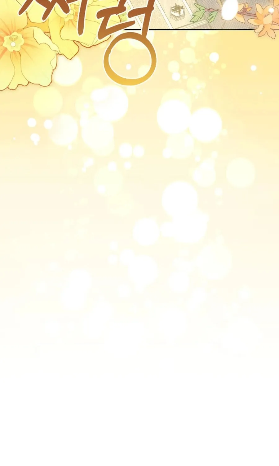 Time Limited Elixir of the Fallen Sega Chapter 60 page 36 - 