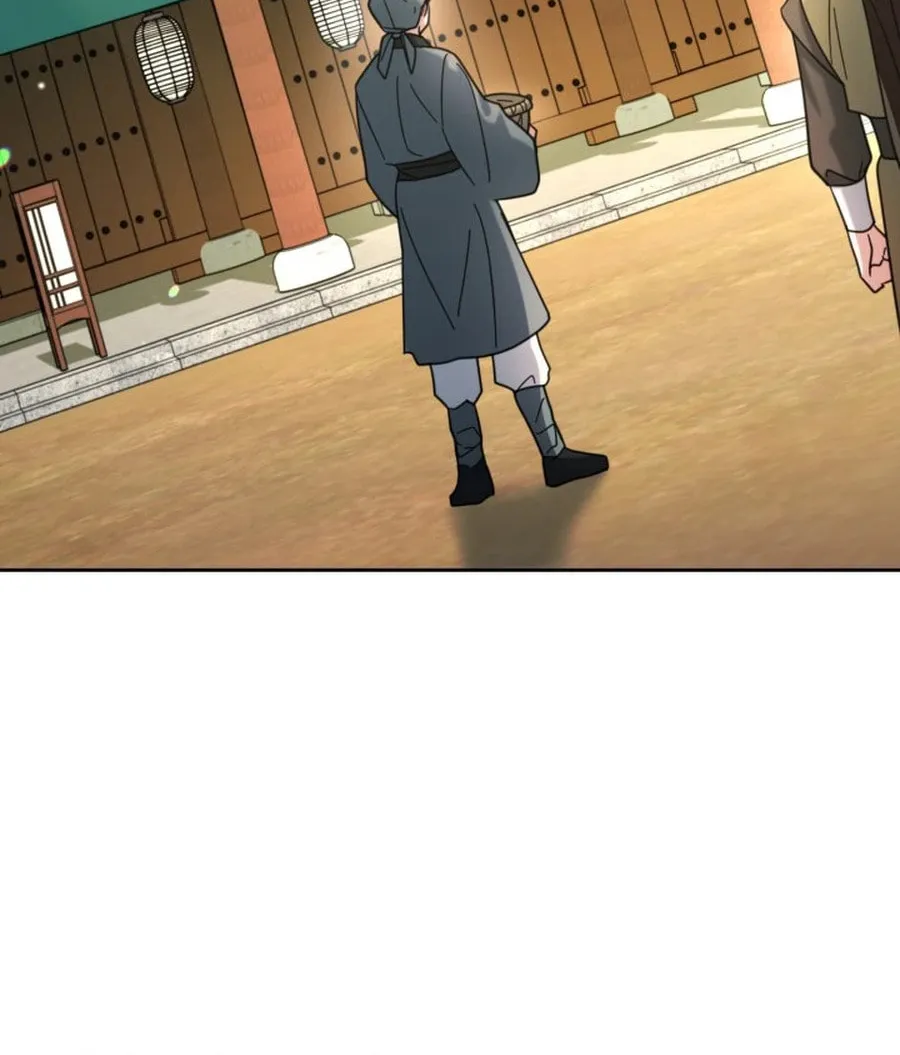 Time Limited Elixir of the Fallen Sega Chapter 60 page 59 - 