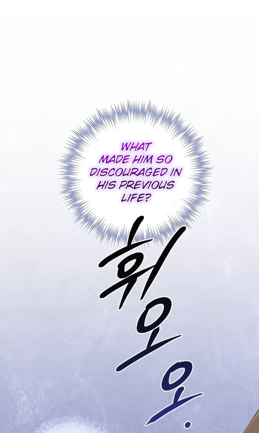 Time Limited Elixir of the Fallen Sega Chapter 60 page 63 - 