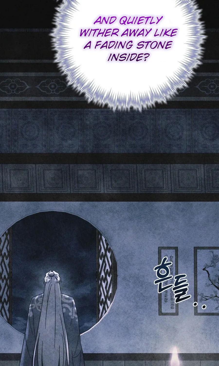 Time Limited Elixir of the Fallen Sega Chapter 60 page 65 - 