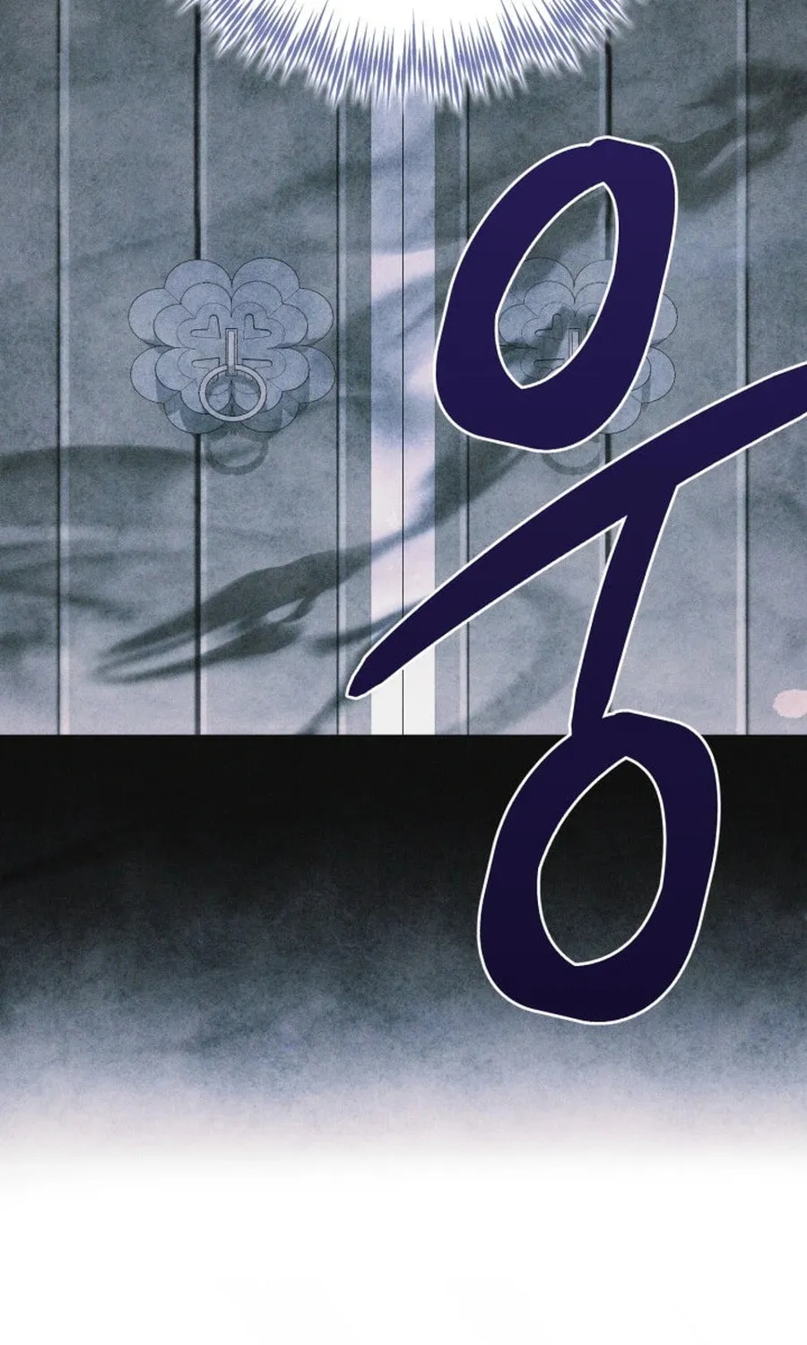 Time Limited Elixir of the Fallen Sega Chapter 60 page 74 - 