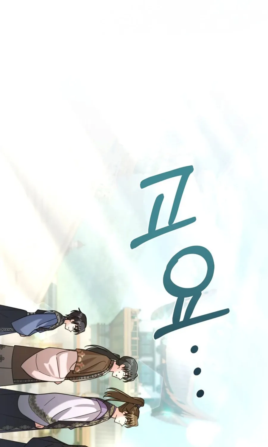 Time Limited Elixir of the Fallen Sega Chapter 60 page 79 - 