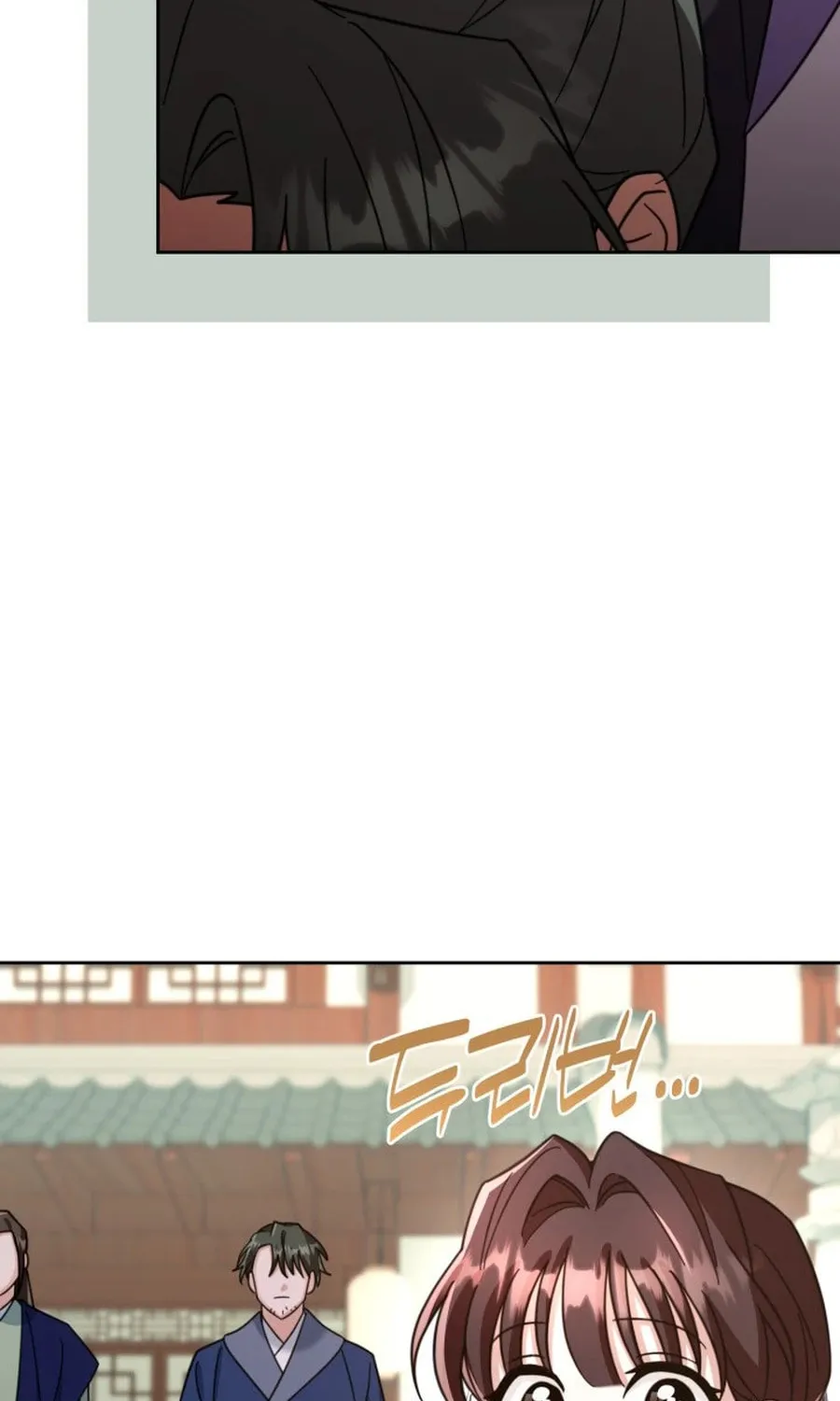 Time Limited Elixir of the Fallen Sega Chapter 60 page 9 - 