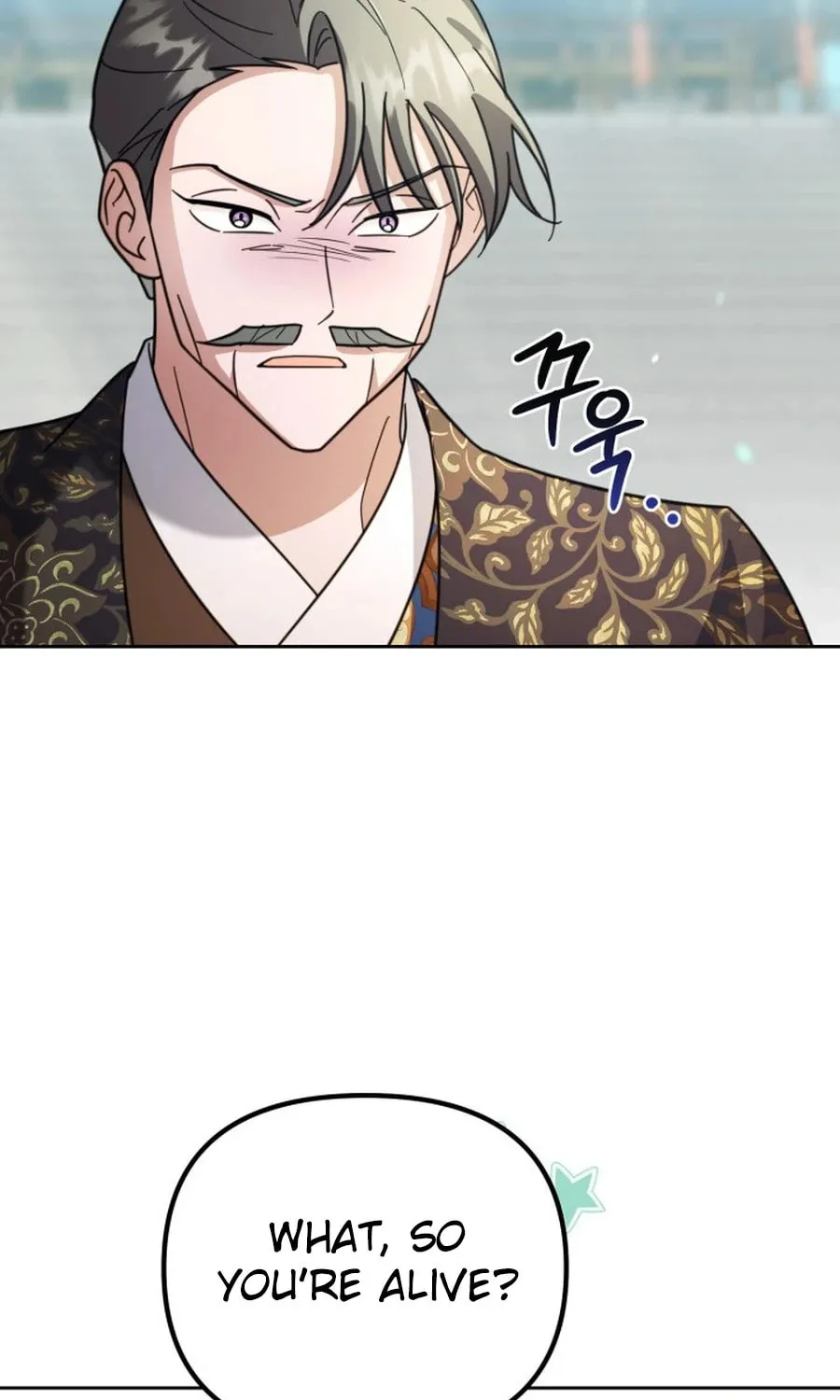 Time Limited Elixir of the Fallen Sega Chapter 60 page 82 - 