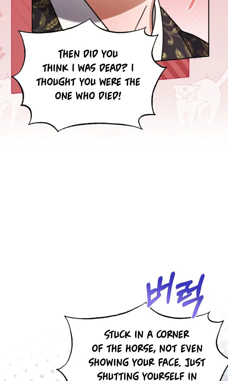 Time Limited Elixir of the Fallen Sega Chapter 60 page 85 - 