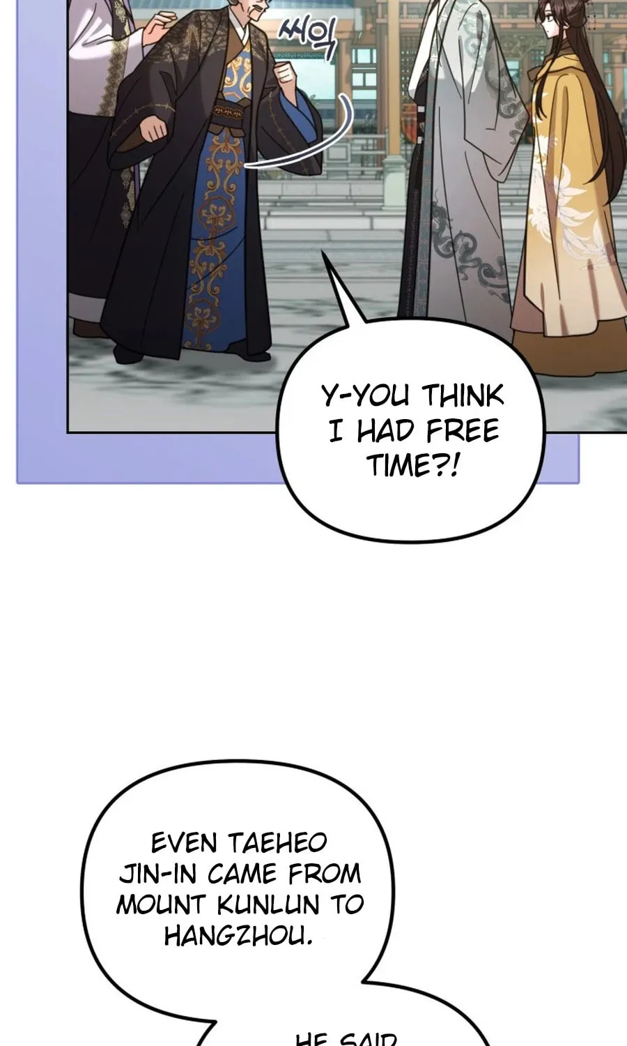 Time Limited Elixir of the Fallen Sega Chapter 60 page 88 - 