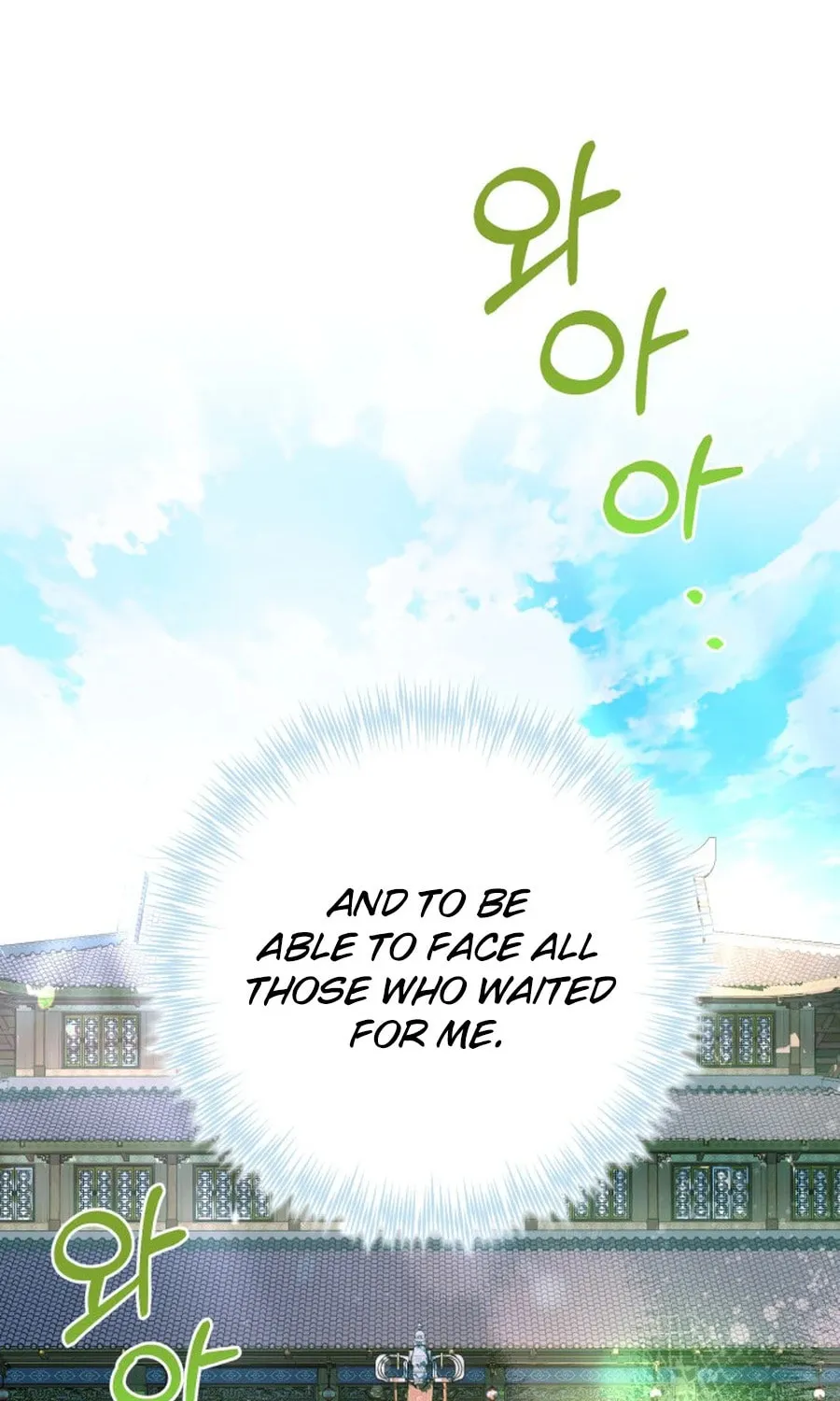 Time Limited Elixir of the Fallen Sega Chapter 60 page 99 - 