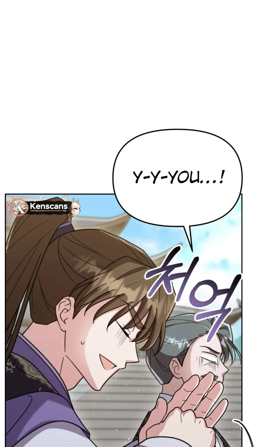 Time Limited Elixir of the Fallen Sega Chapter 61 page 14 - 